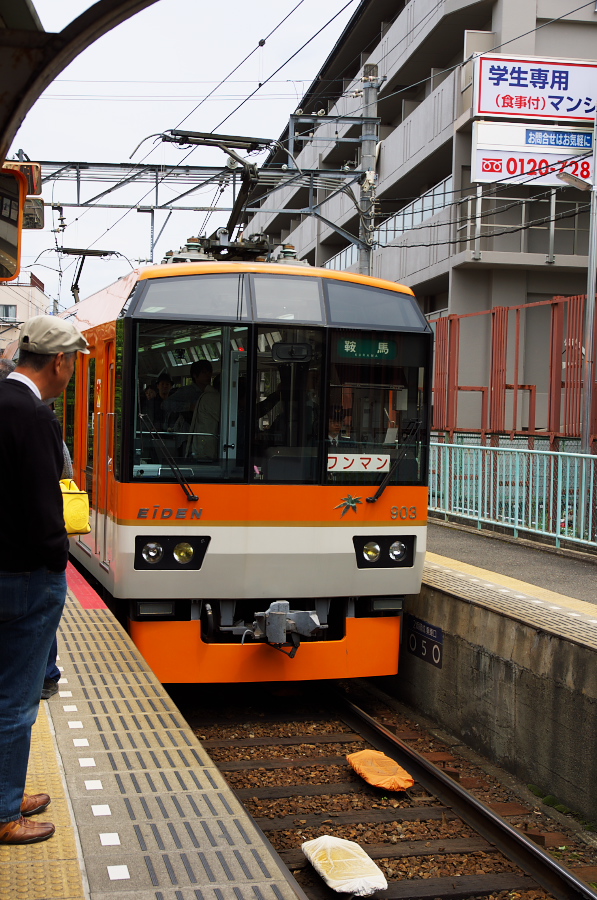 IMGP3920.jpg(400495 byte)