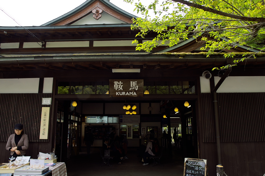 IMGP3931.jpg(340131 byte)