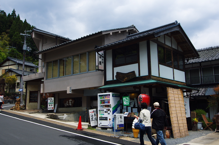 IMGP3938.jpg(340041 byte)