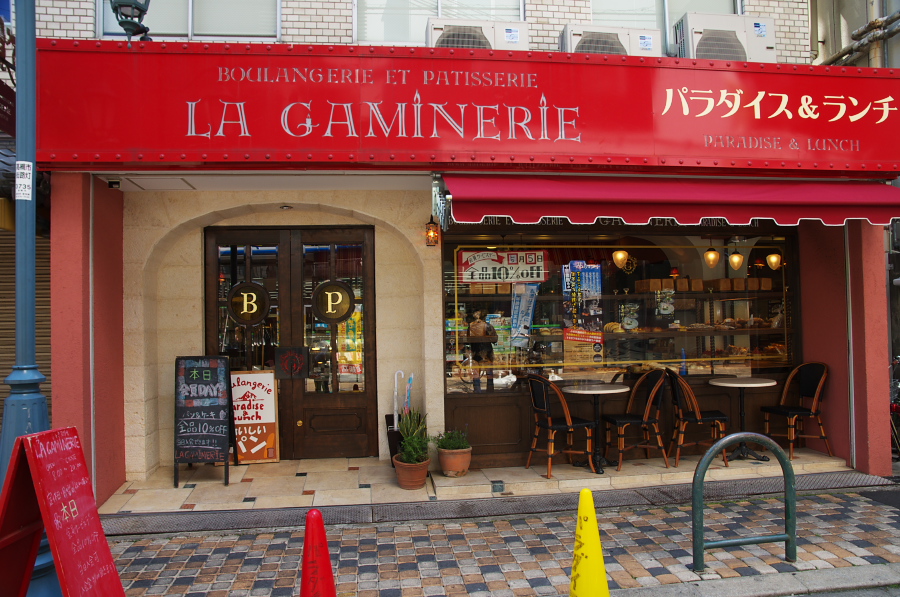 IMGP4265.jpg(394443 byte)