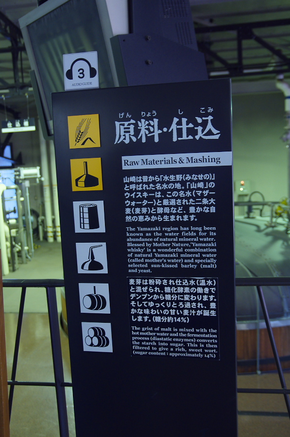 IMGP4287.jpg(298206 byte)