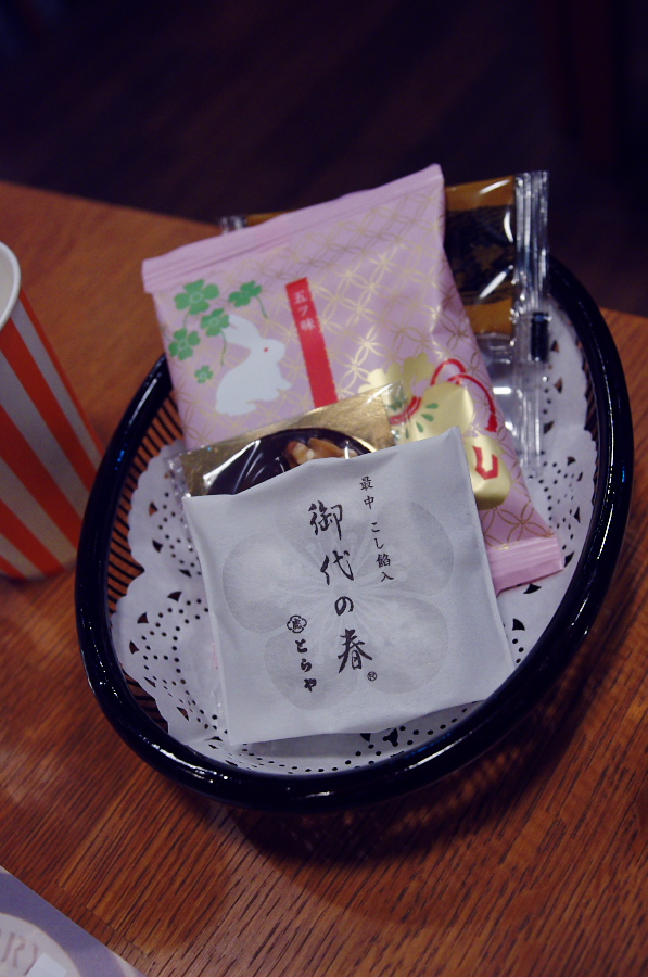 IMGP4347.jpg(288696 byte)