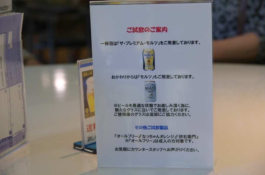 IMGP4456.jpg(183991 byte)