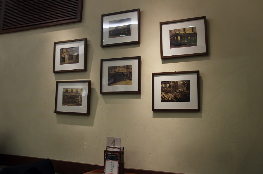 IMGP4547.jpg(193735 byte)