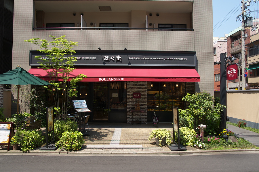 IMGP4549.jpg(399243 byte)