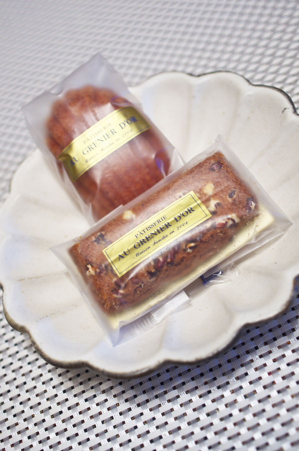 IMGP5540.jpg(278695 byte)