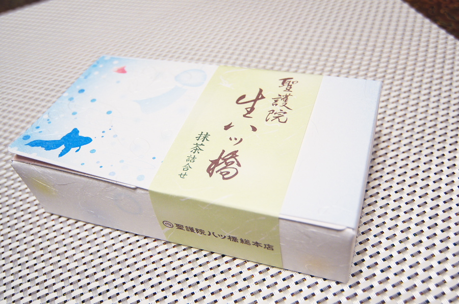 IMGP4982.jpg(364804 byte)