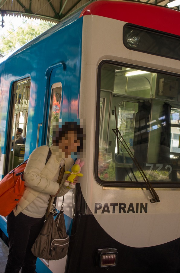 IMGP8289-2.jpg(202006 byte)