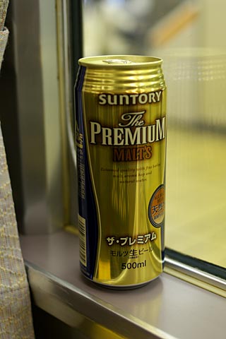 ��z�����イ�܂��ٓ�