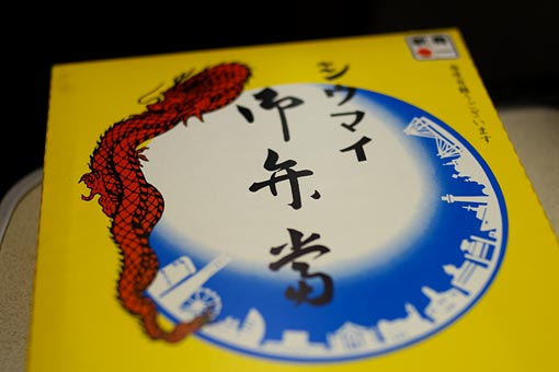 ��z�����イ�܂��ٓ�