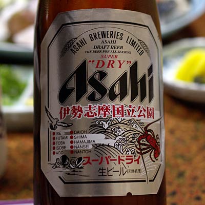 ���R���@�[�H