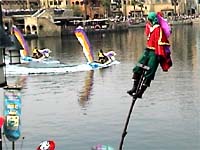 �E�H�[�^�[�J�[�j�o��