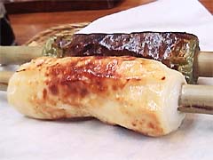 �Ă�������