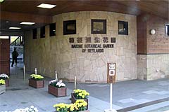 ���������ԉ�