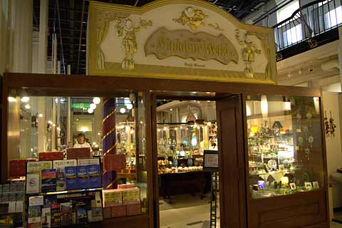 �z�e���P�|�Q�|�R