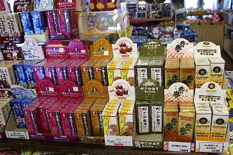 �o�ʃ}�����p�[�N�j�N�X