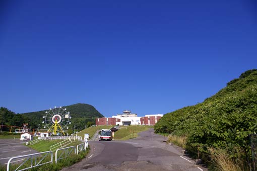 �����鐅����