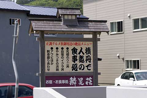 ��i�ϒO���R�[�X