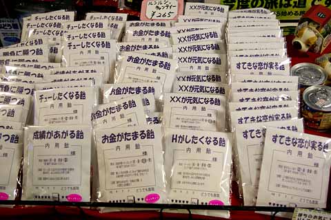 ��i�ϒO���R�[�X