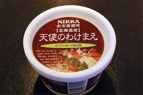 ��i�ϒO���R�[�X