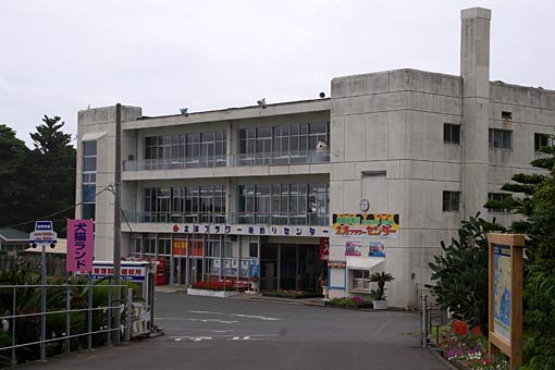 ���C�t�����[�Z���^�[