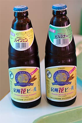 ����V�[���[���h