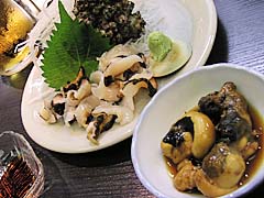 �n������