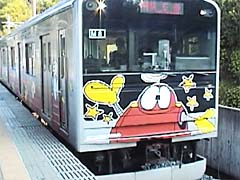 ���{�R���d��