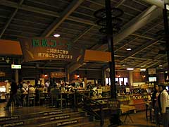 �j�b�J�E���X�L�[