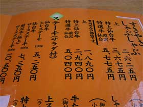 ���j���[