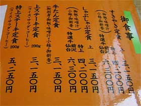 ���j���[