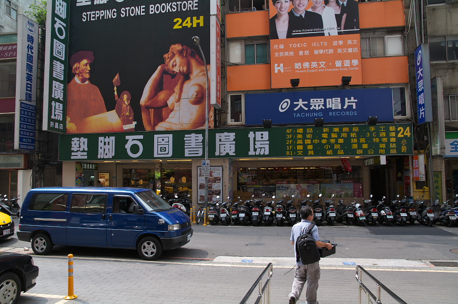 IMGP0002.jpg(405247 byte)