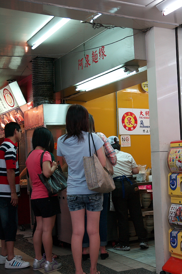 IMGP0085.jpg(376320 byte)