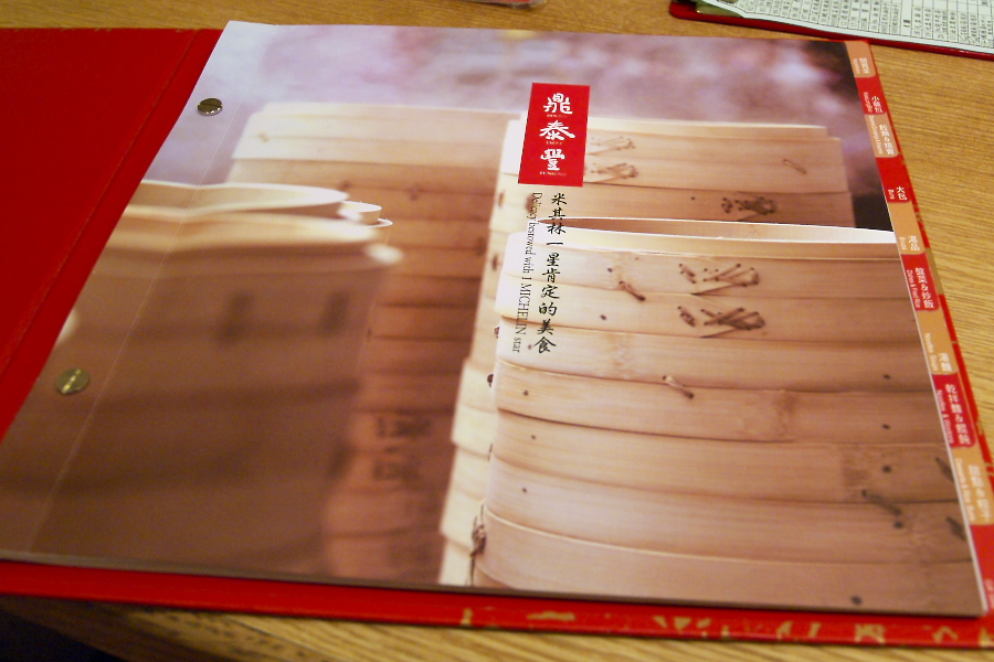 IMGP0005.jpg(258478 byte)