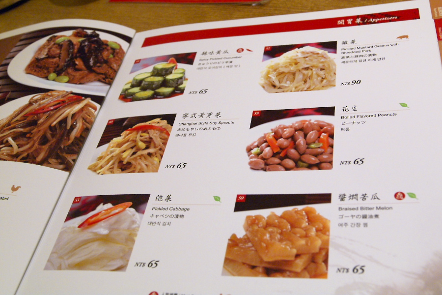 IMGP0006.jpg(284157 byte)