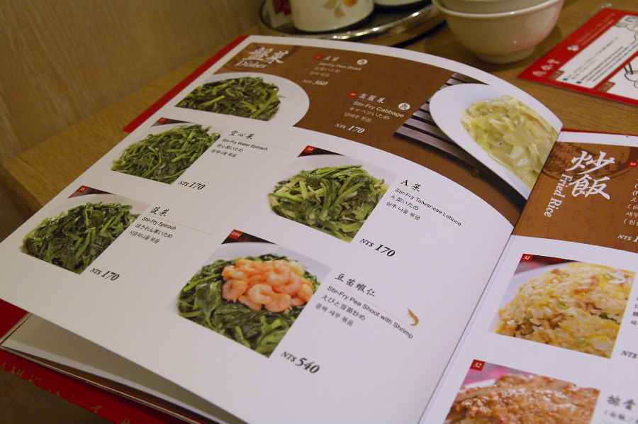 IMGP0010.jpg(307354 byte)