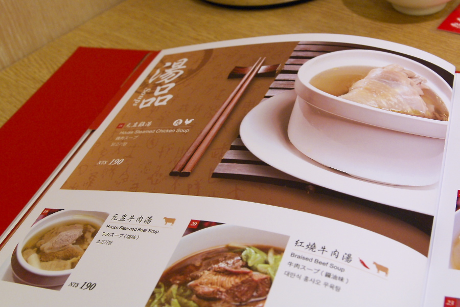 IMGP0011.jpg(252556 byte)