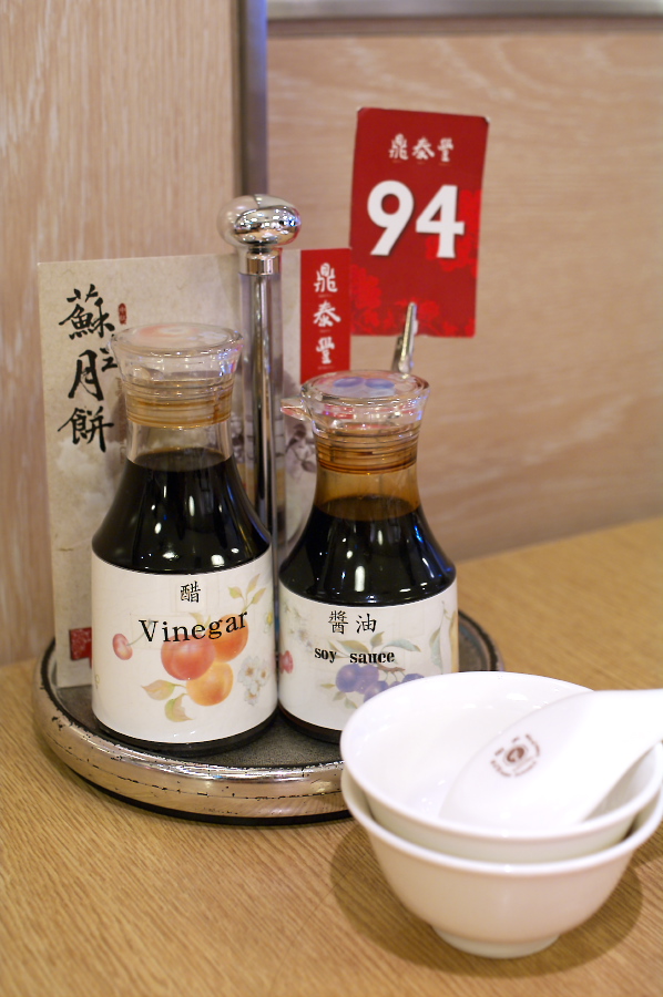 IMGP0019.jpg(250703 byte)