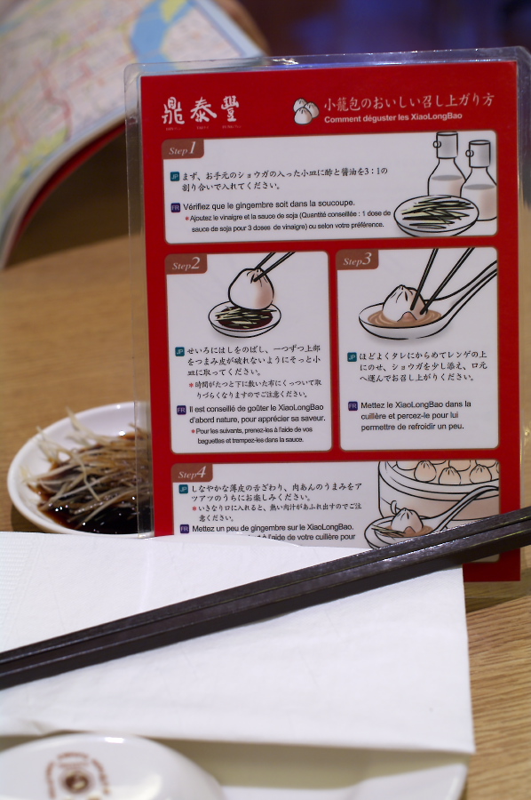 IMGP0020.jpg(264789 byte)