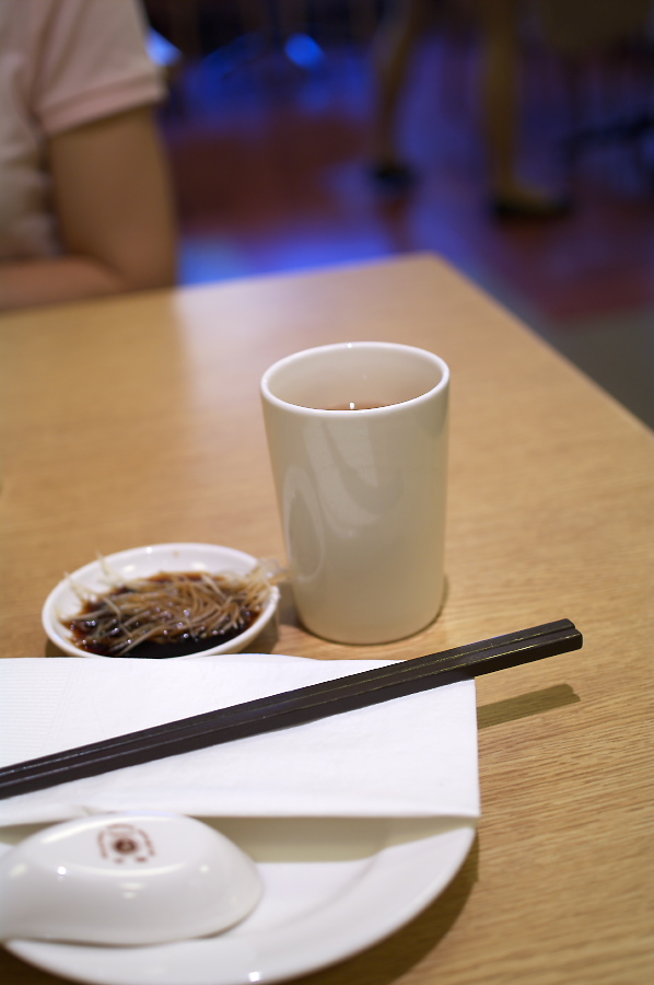 IMGP0023.jpg(165523 byte)