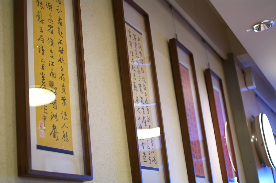 IMGP0066.jpg(246909 byte)