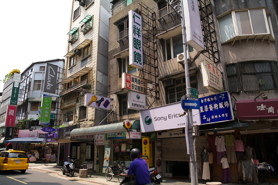 IMGP0072.jpg(441077 byte)