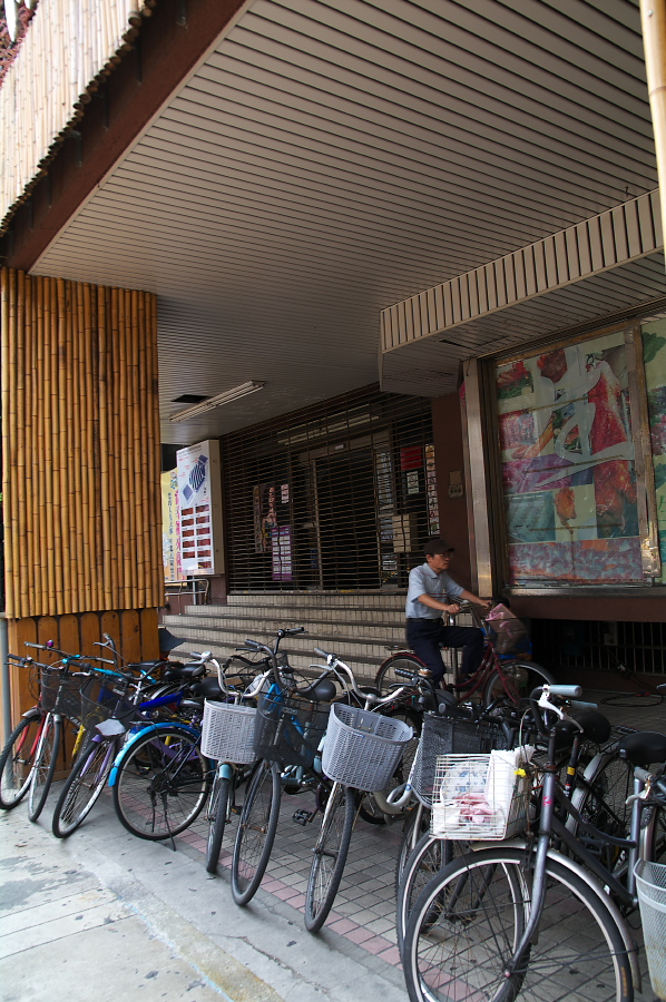 IMGP0079.jpg(426517 byte)