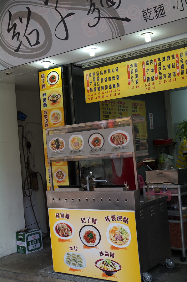 IMGP0112.jpg(344046 byte)