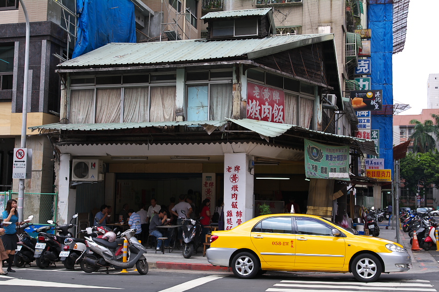 IMGP0113.jpg(426523 byte)