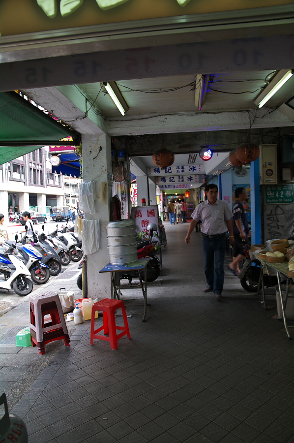 IMGP0115.jpg(329490 byte)