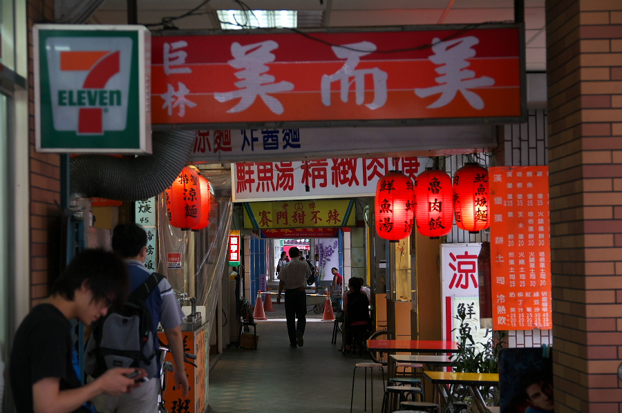 IMGP0117.jpg(328348 byte)