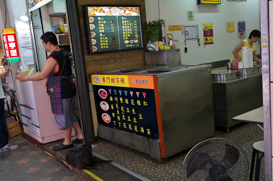 IMGP0119.jpg(418894 byte)