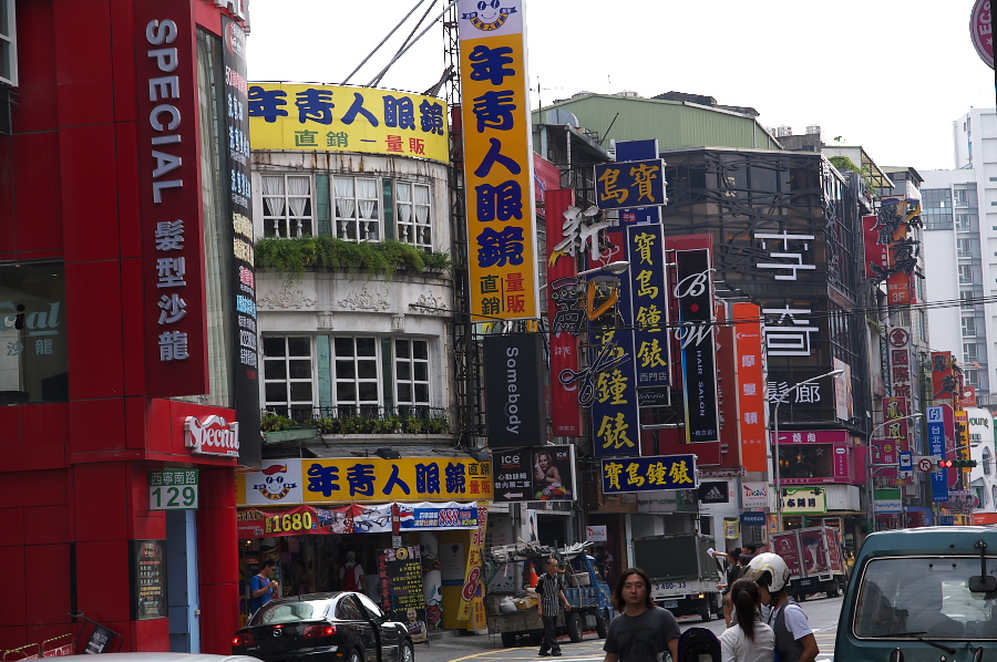 IMGP0124.jpg(407499 byte)