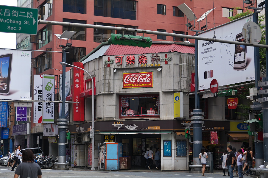 IMGP0126.jpg(394458 byte)